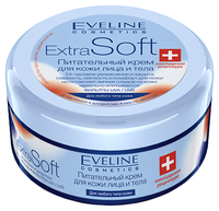 Крем для тела Eveline Cosmetics Extra Soft питательный, 200 мл