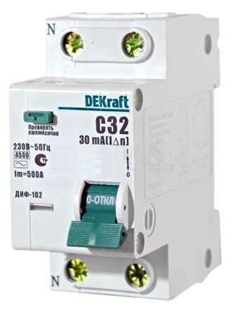 Дифференциальный автомат DEKraft ДИФ-102 2П C 4.5 кА AC электромеханический