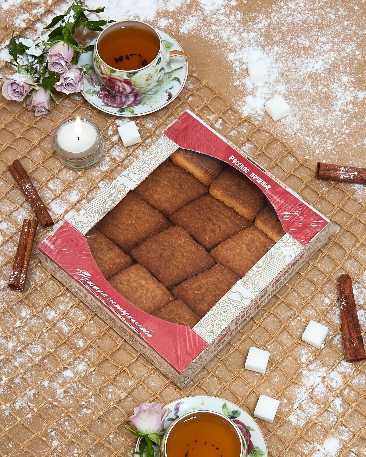 фото Печенье Земелах 0.47 кг