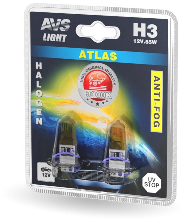 Лампа галогенная AVS ATLAS ANTI-FOG / желтый H3.12V.55W (блистер, 2 шт.)