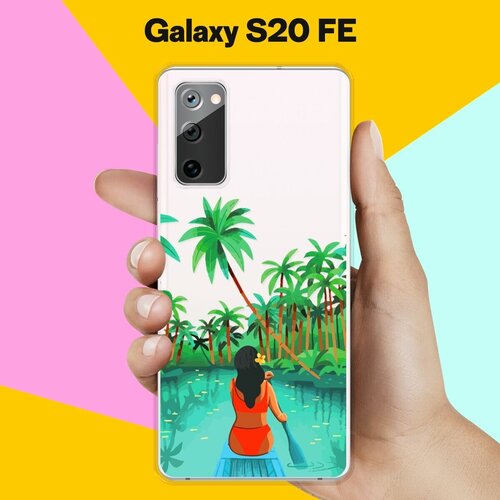 Силиконовый чехол на Samsung Galaxy S20 FE Пейзаж / для Самсунг Галакси С20 ФЕ