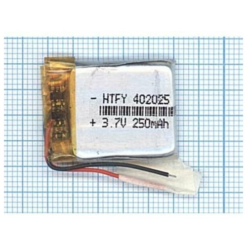 Аккумулятор универсальный 4x20x25 мм 3.8V 250mAh Li-Pol (2 Pin)