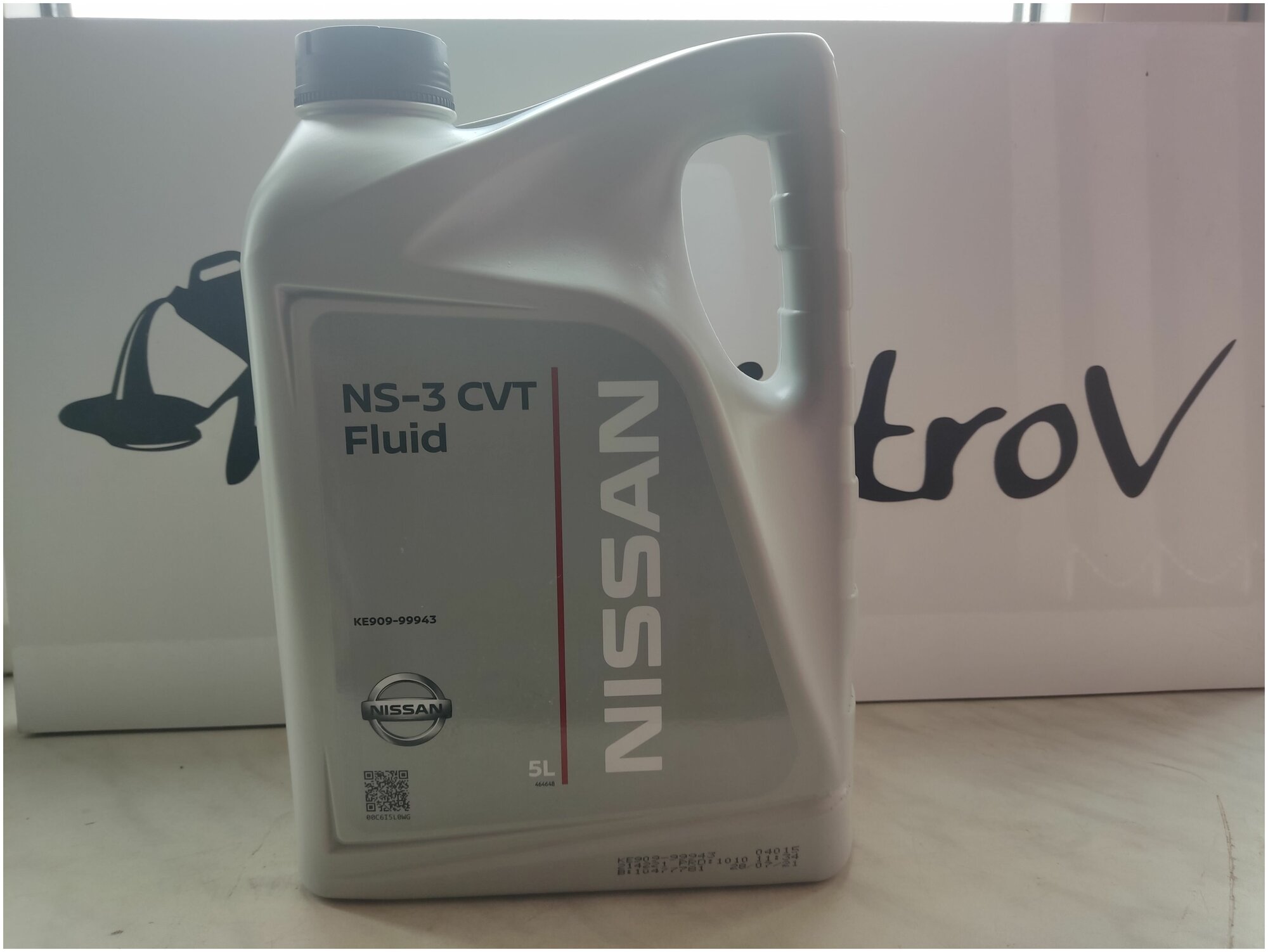 Nissan NS-3 CVT Fluid 5л. трансмиссионное масло арт. KE909-99943