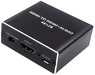 Цифровой конвертер Palmexx HDMI Audio Extractor/конвертер с поддержкой видео высокого разрешения/чёрный