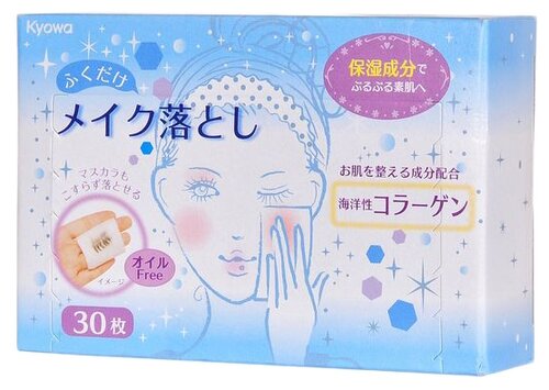 Kyowa Shiko салфетки влажные для снятия макияжа с морским коллагеном, 150 г