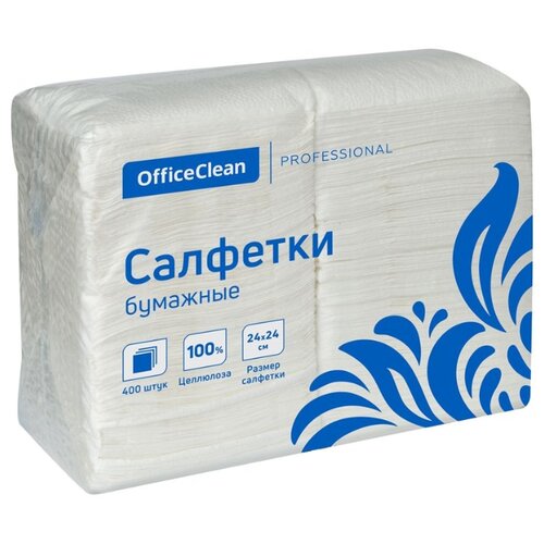 фото Салфетки officeclean белые 24 х