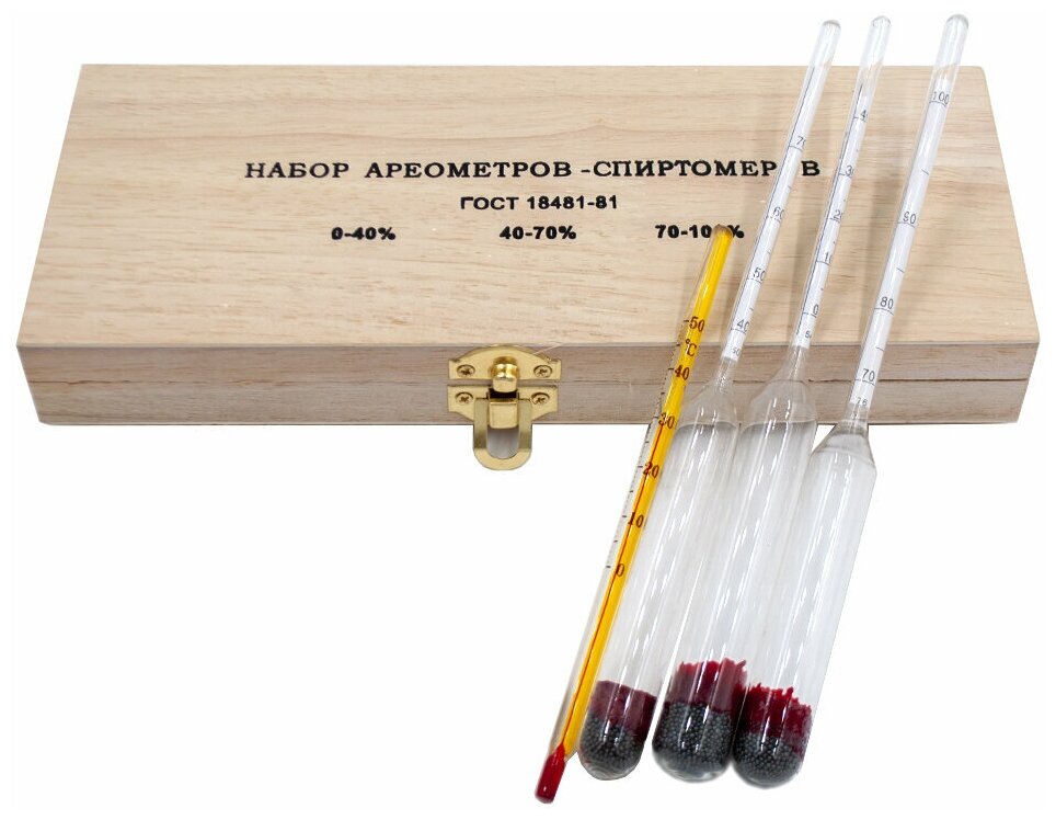 Набор спиртометров (ареометров) для самогона АСП-3 0-100 с термометром в деревянном футляре