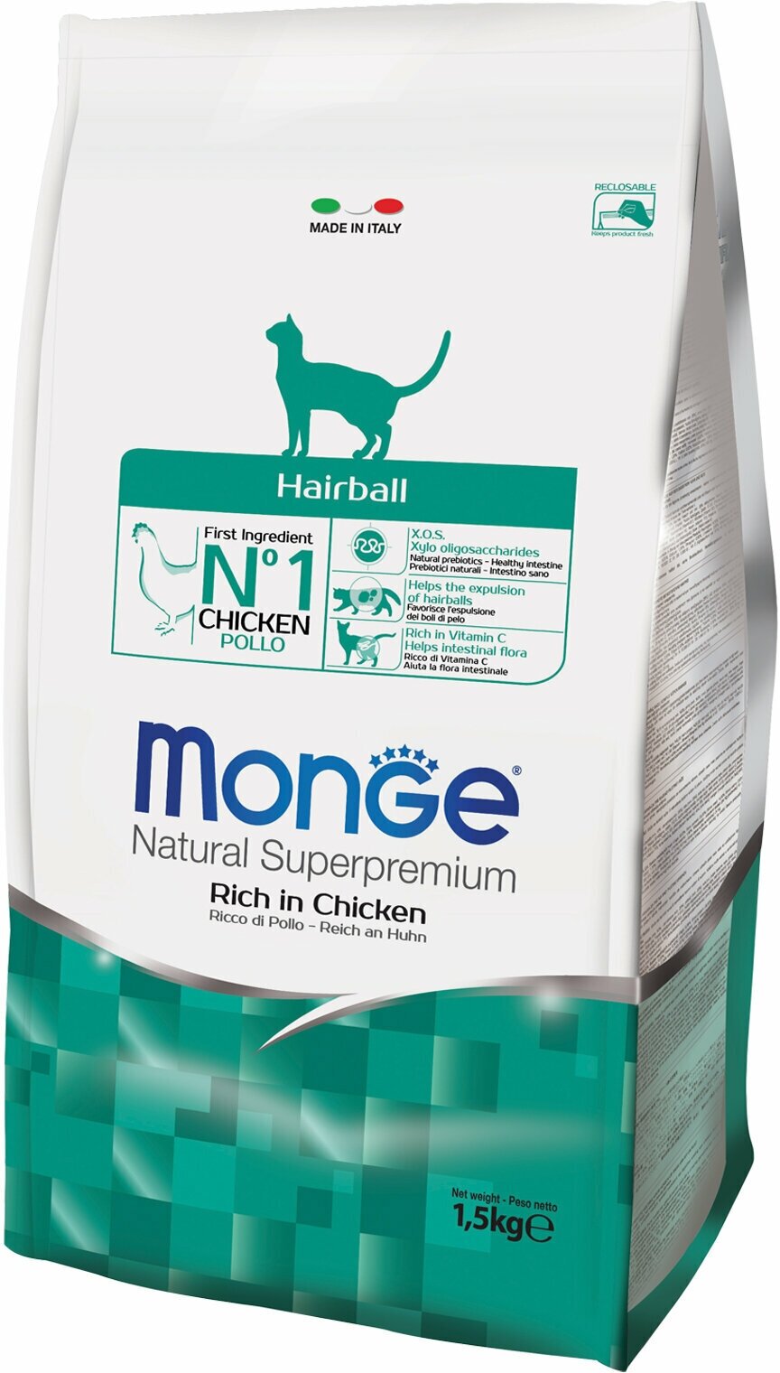 Monge Cat Hairball корм для кошек для выведения шерсти 1,5 кг х 3 шт. - фотография № 7