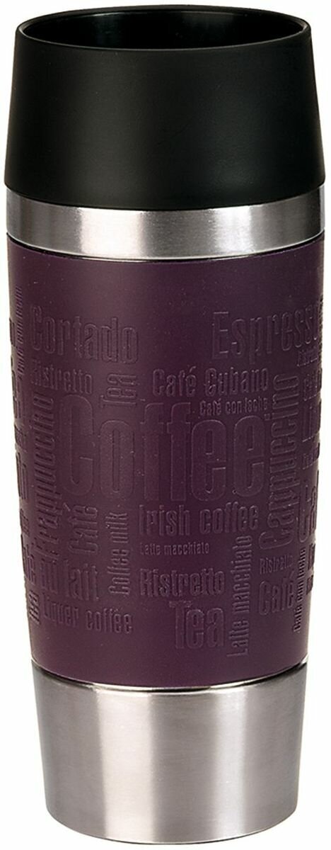 Термокружка EMSA Travel Mug, 0.36 л, ежевика