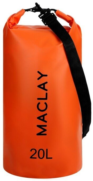 Maclay Гермомешок туристический Maclay 20L, 500D, цвет оранжевый