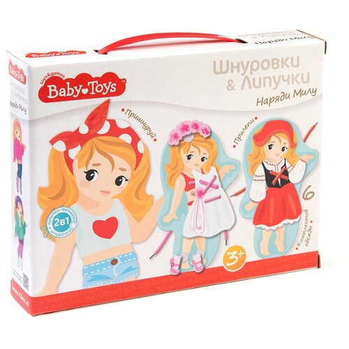 Игра настольная Десятое королевство Baby Toys Шнуровки и липучки Наряди Милу 2925