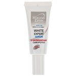 Hirudo Derm White Line White Expert Отбеливающая сыворотка для лица - изображение