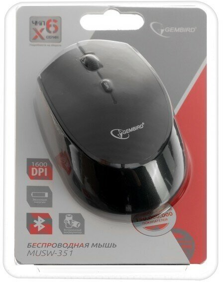 Gembird MUSW-351 {Мышь беспроводная, Bluetooth v.3.0, черный, встроенный аккумулятор, 3 кнопки+колесо-кнопка, 1600 DPI, блистер} - фото №11