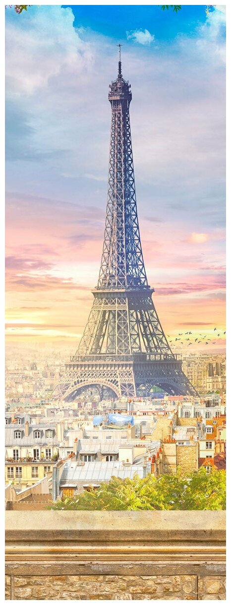 Фотообои на стену HARMONY Decor HD1-001 Город Париж Эйфелева башня на фоне рассвета, 100 х 270 см, флизеиновые