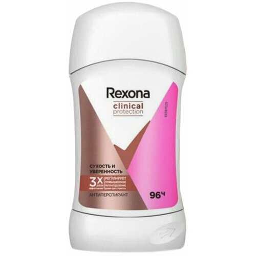 Антиперспирант REXONA clinical protection, сухость и уверенность антиперспирант дезодорант шариковый rexona clinical protection сухость и уверенность 50 мл