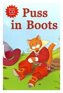 Puss in Boots (+ CD) (Перро Шарль) - фото №2