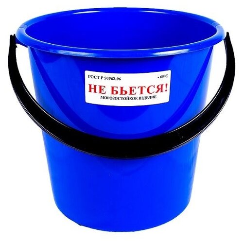 Ведро 10 л. для пищевых продуктов В10-02 (ПНД) жесткое синий