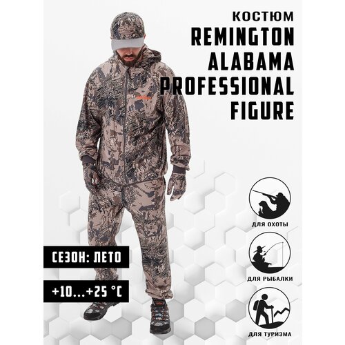 Костюм Remington Alabama Professional Figur р. 4XL RM1057-993