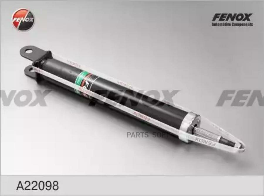 FENOX A22098 Амортизатор задний GAS L/R