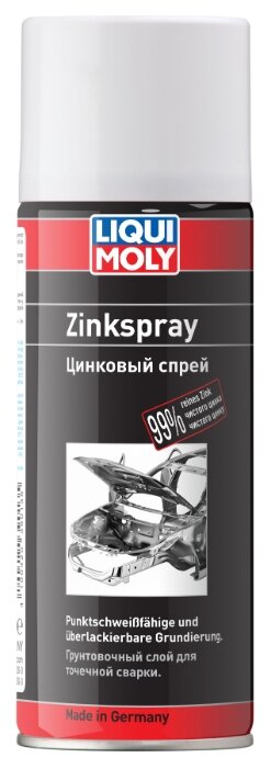 Аэрозольный грунт-праймер LIQUI MOLY Zink Spray