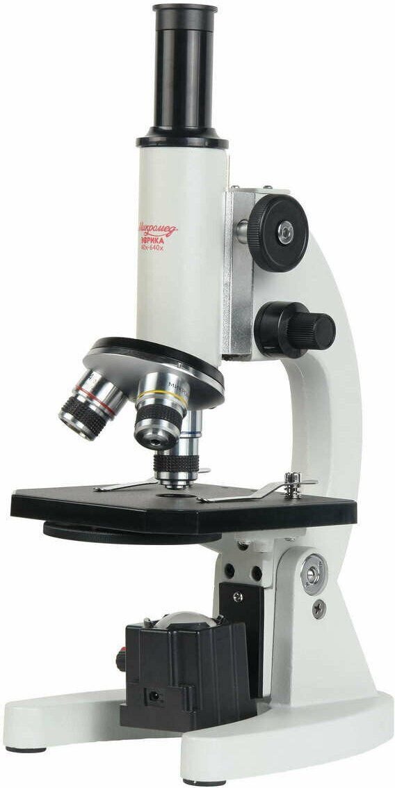 Микроскоп Микромед Эврика 40х-640х (зеркало, LED)