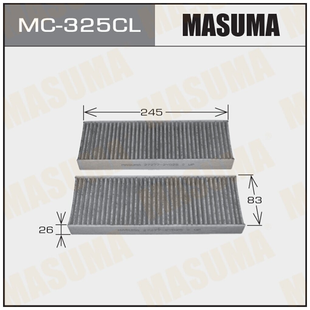 Фильтр салона Nissan Maxima (A32) 95-00, Cefiro (A33) 98-03 (2шт) Masuma