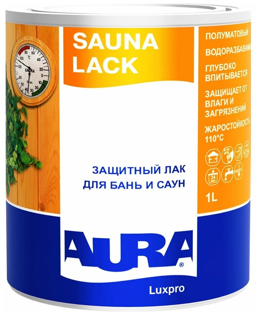 Aura Лак Sauna Lack 1л L0011