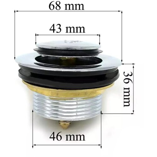 Донный клапан для душевого поддона с системой 