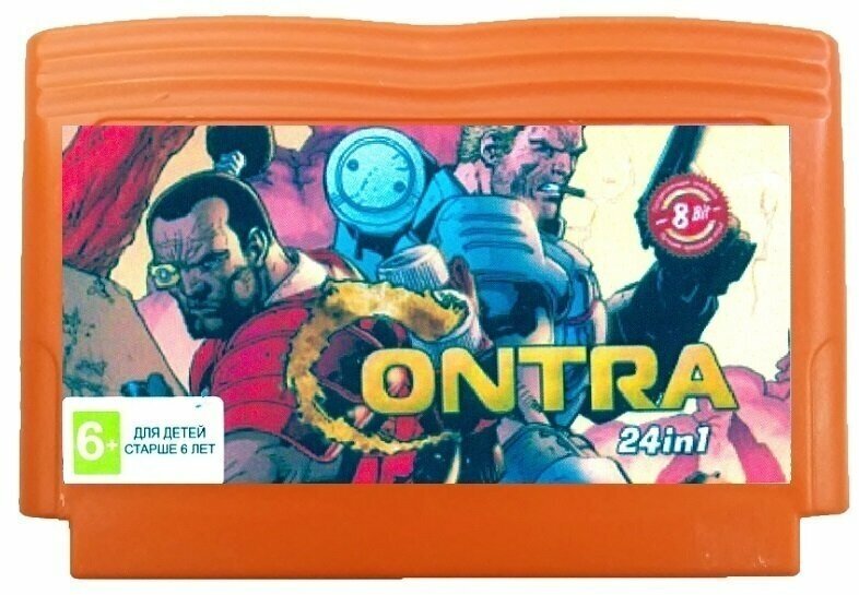 Игра 8bit: Contra 24в1