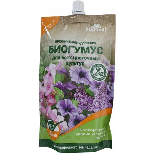 Биогумус Florizel для цветковых культур 0.35 л