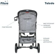 Прогулочная коляска Pituso Toledo Grey Metallic/Серый металлик — купить ...