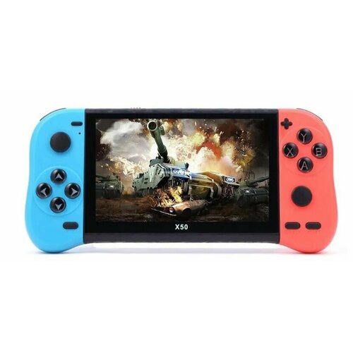 Игровая приставка X50 51 дюйма 8 ГБ 6800 игр красно-голубой 499000₽