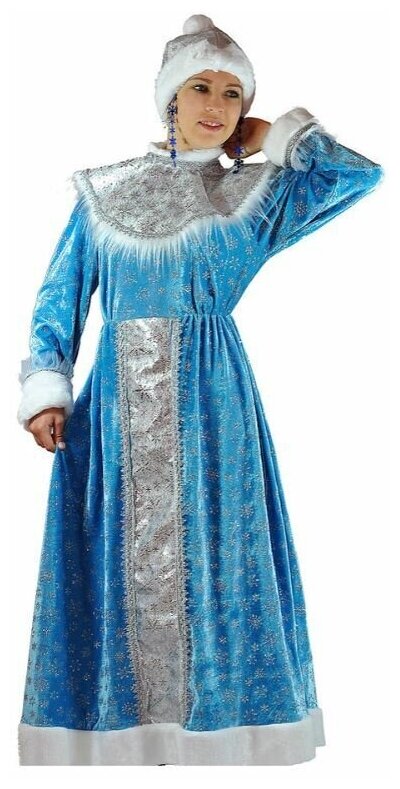 Карнавальный костюм Снегурочка взрослый 46-48 размер