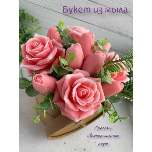 подарок учителю на выпускной