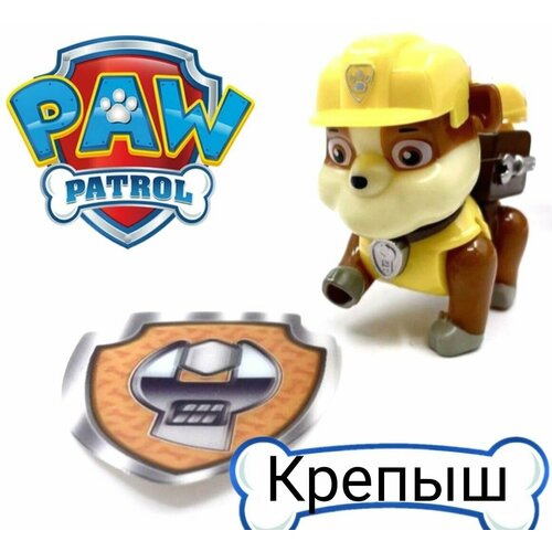 фигурка щенячий патруль мегащенок Фигурка Крепыш Щенячий патруль подвижная с медалью