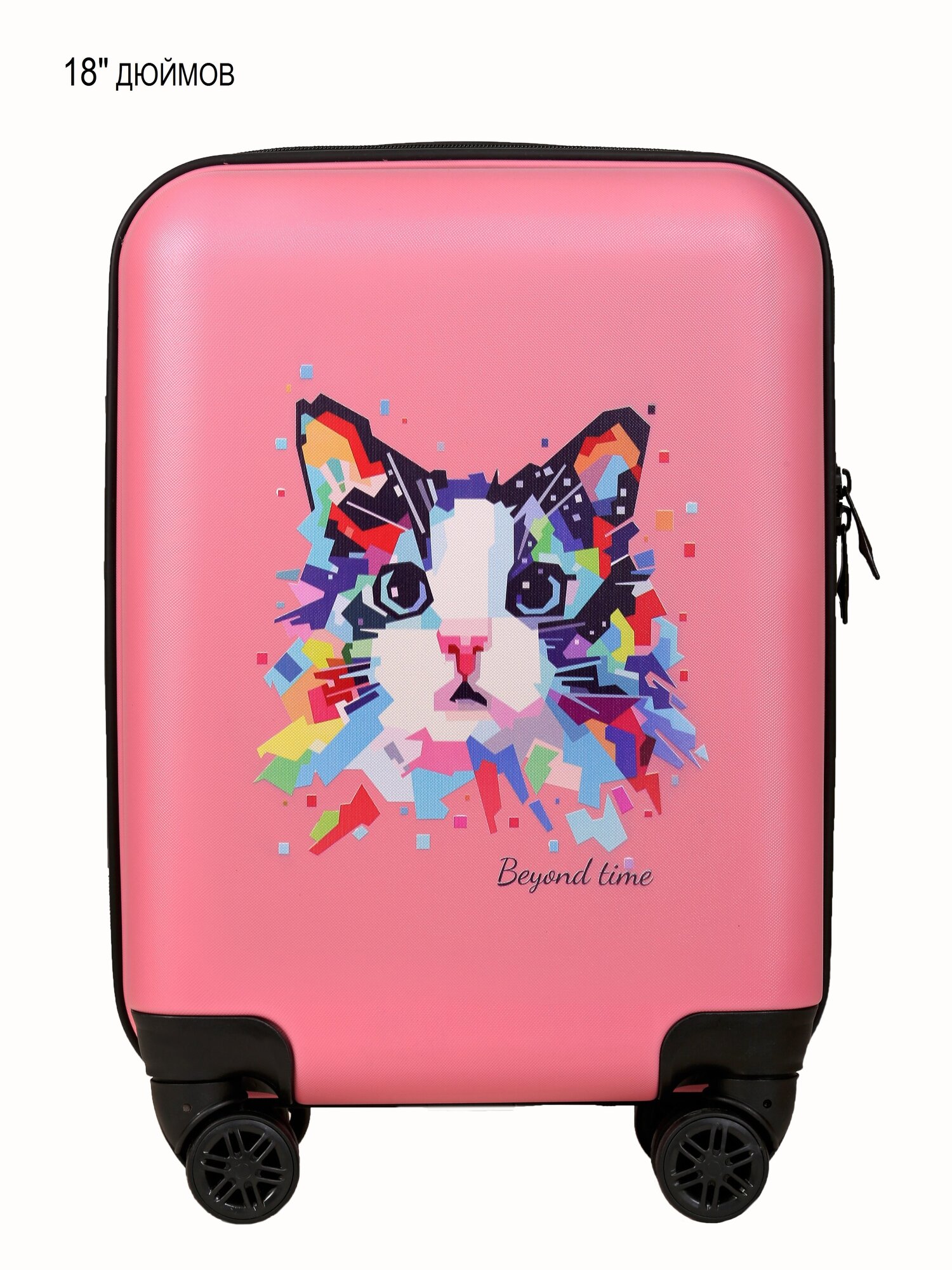 фото Чемодан детский, F662, BEYOND TIME, ABS-пластик, ручная кладь, телескопическая ручка