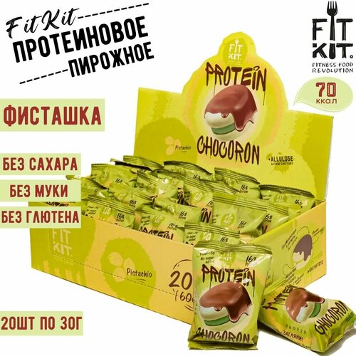 Протеиновый Макарон FIT KIT Protein Chocoron Фисташка 20 шт по 30 г , ФИТ КИТ