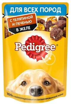 Pedigree Паучи для взрослых собак всех пород с телятиной и печенью в желе 85г 10222593 0,085 кг 43501 (10 шт)