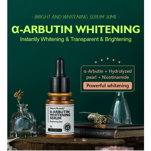 VIBRANT GLAMOUR арбутиновая отбеливающая эссенция 30 мл VIBRANT GLAMOUR Arbutin Whitening Essence 30ml