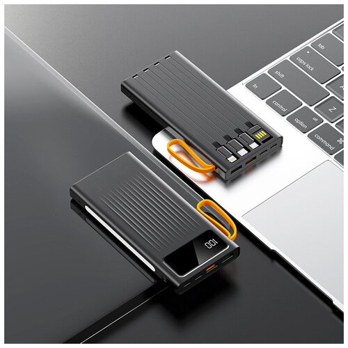 Павербанк 20000 mAh cо встроенными проводами 4шт 2x USB-A с LED-фонарем 249000₽