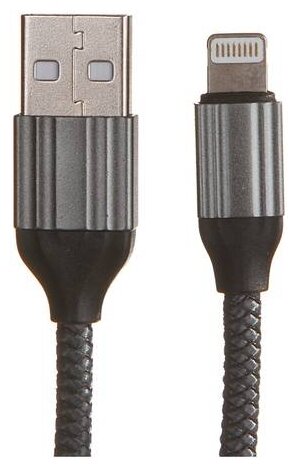 LDNIO LD B4572 LS432 USB кабель Lightning 2m 2.4A медь: 120 жил Нейлоновая оплетка Gray