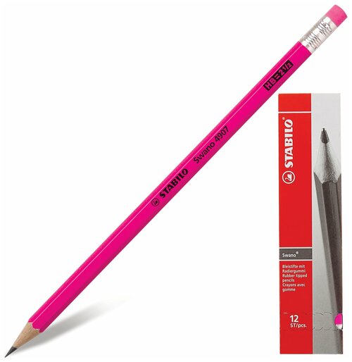 Карандаш чернографитный (простой) Stabilo Swano (HB, с ластиком, корпус неоновый розовый, заточенный) 12шт. (4907/040HB)