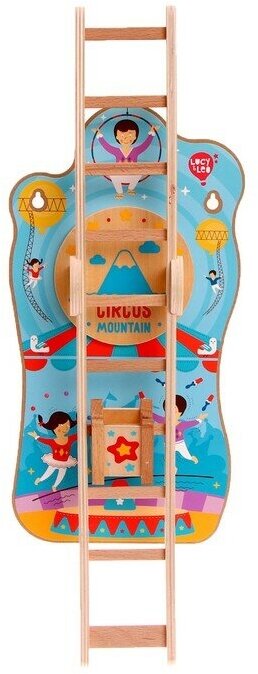 Мир деревянных игрушек Горка настенная «Цирк на горе» 56 см
