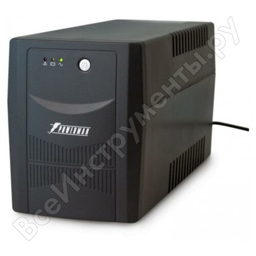 Powerman Back Pro 1500 Plus