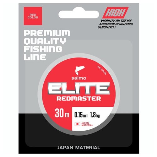 фото Леска монофильная зимняя salmo elite "redmaster" 030/012