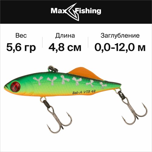 фото Воблер для рыбалки pontoon 21 bet-a vib 48 silent #070f 5,6 гр pontoon-21