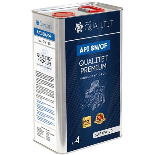 Qualitet PREMIUM SN/CF 0W30 канистра 4л