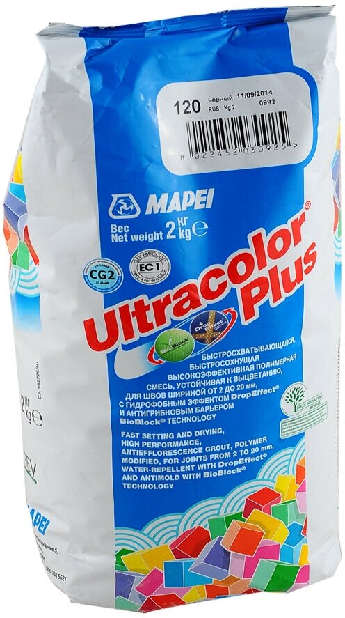 Затирка Mapei Ultracolor Plus, 2 кг, 142 Коричневый - фотография № 6