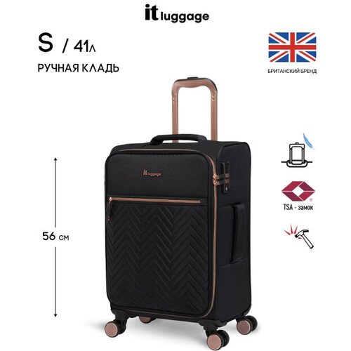 фото Маленький чемодан it luggage/размер s-ручная кладь/текстиль/41 л