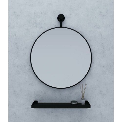 Зеркало Ferro 57 см